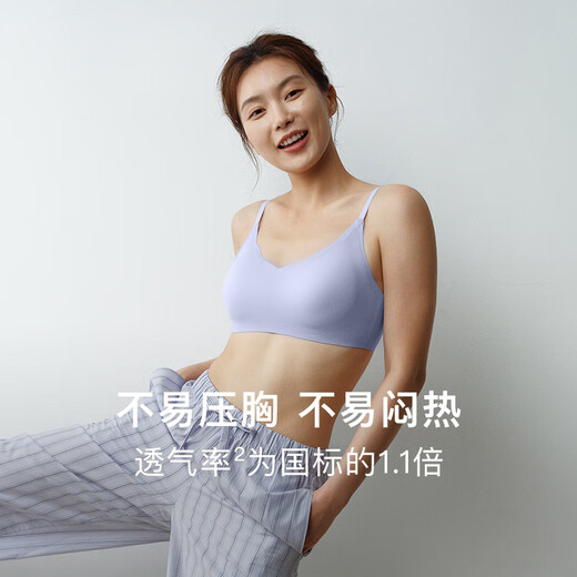 Neiwai C -förmige Pokalumarmung Unterwäsche für Frauen BH Geting Liquid Foundation für chinesisches Valentinstag Geschenk Nr. 251WU1123 Mandelpulver S -m
