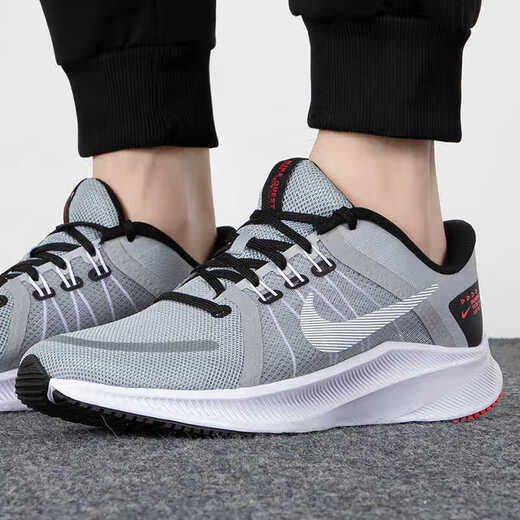 Nike (Nike) Nike Men's Shoes Quest 4 malla sin alivio, absorbiendo el entrenamiento deportivo informal de entrenamiento deportivo DA1105 DA1105-101 39