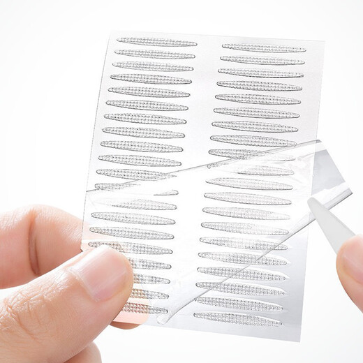 Make-up Deer Sleep Memory Styling Double Eyelid Sticker, an invisible tool for nighttime use, suitable for sagging eyelids