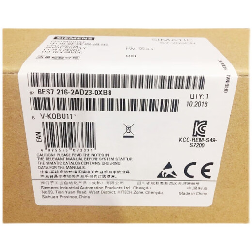 Siemens CPU226PLC 200CN module 6ES7216 6ES7 216-2AD23/2BD23-0 6ES7216-2BD23-0XB8/0