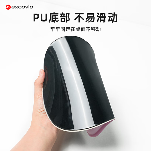 宜适酷（EXCO）键盘托鼠标垫护腕大号套装 人体工学护腕 渐变鼠标护手腕托垫子男女生硅胶防滑键盘手托粉白色0510