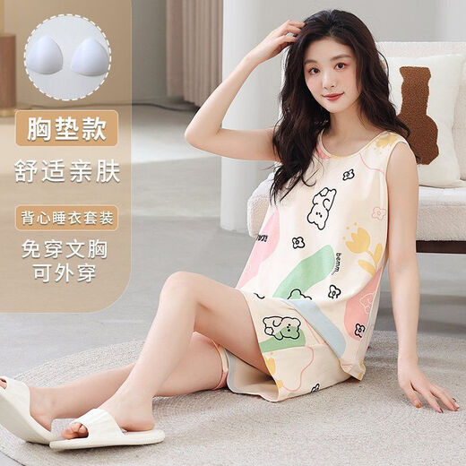 雅鹿带胸垫睡衣2025新款夏季女款背心无袖短裤舒适家居服夏套装可外穿 带胸垫背心短裤SG-9859 M 适合80-100斤