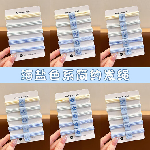 Dongyi carefully selected hairbands for women, high elasticity, durability, seamless hairbands, rubber bands for hair, thickened and bold children's hairbands, 10 pieces