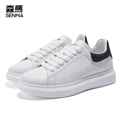 Senma (Senma) Chaussures de planche et chaussures blanches pour hommes 2025 Nouvelle couleur solide en cuir épaisse semelle décontractée à la tendance des chaussures pour hommes respirants