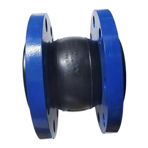 Flanschgummi Weichgelenkwasserpumpenrohr Stoßdämpfungsdämpfung Stoßdämpfer Hals können sich biegen und die Fugenweichanschluss 9766 2 Zoll = DN50 (Typ 9766) erweitern. (Typ 9766)