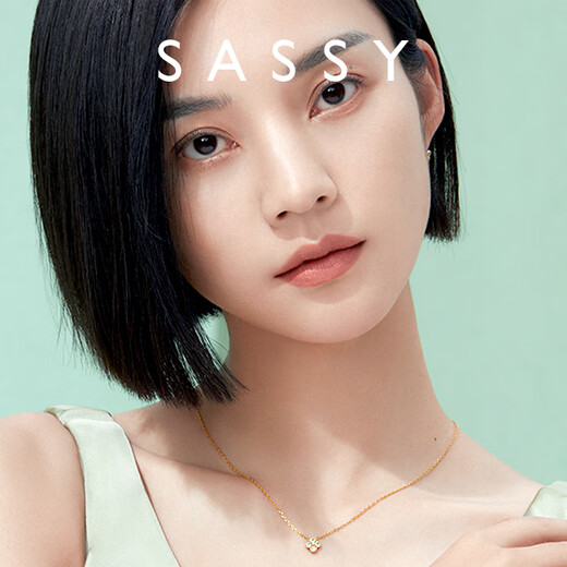 SASSY four-leaf clover 18K gold peridot pendant high-end jewelry birthday gift for girlfriend