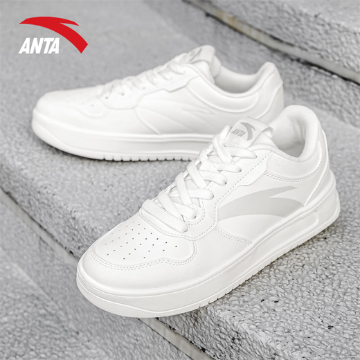 
Anta (ANTA) men's shoes 2025 summer new classic high-value white shoes men's high-end versatile casual shoes sports shoes Paper Sabele [relaxed shoes] 42