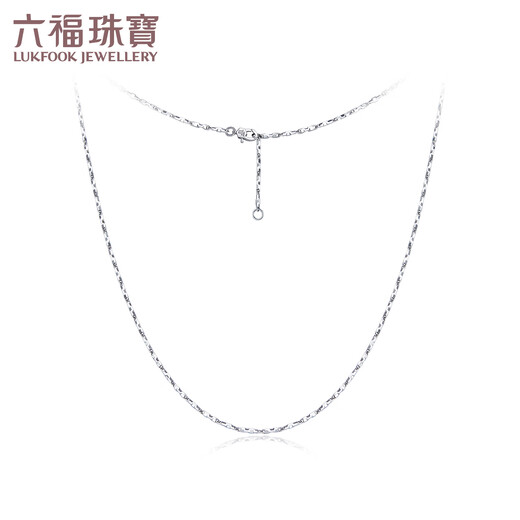 Lukfook Jewelry platinum necklace versatile plain chain platinum 950 clavicle chain priced at L04P0018DS about 6.33 grams