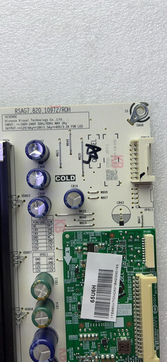 Hisense 65U6H/75E5H Power Board RSAG7.820.10972 Código 314368/314370 10972-E