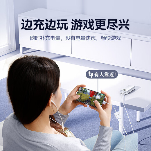 Shanze Headphone Adapter Type-C to 3.5mm Audio Converter Headphone Adapter Cable Charging and Listening to Music Two-in-One Suitable for Huawei Apple Xiaomi Splitter CC35