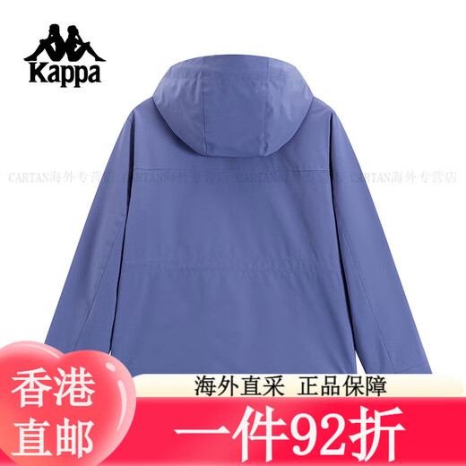 卡帕（Kappa）背靠背运动服防风衣女2025新款防泼水休闲女士春秋季外套夹克跑步 暗夜蓝黑-906 S 均码