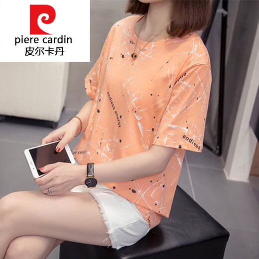 Pierre cardin knitted plus size I-size slimming top for women 2025 summer new fat mm casual loose short-sleeved T-shirt for women 6627 blue M about 80-95