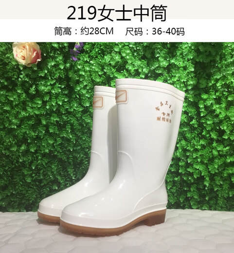 XMSJ男女白色雨鞋套低帮滑靴中筒雨靴高筒水鞋加绒 男中筒9923不加绒-特厚底 39（男士）