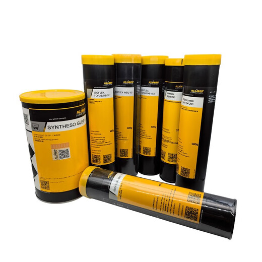 Klüber BQ 72-52/72/73N low noise lubricant BQH72-102 rolling bearing long-lasting grease series 400g Inquiry to place an order