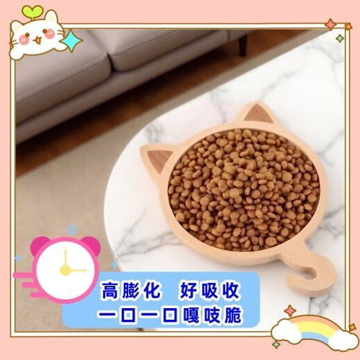 Baichan Shandong Fresh Meat Dog Food High Protein Universal Wholesale Bichon Bianmu Golden Retriever Teddy Puppies Suitable for Adult Dogs 5Jin Jin is equal to 0.5kg, packed 2480g+20g, you can return it if you don’t eat it Compound Chicken, Duck, Fish and Fresh Meat Puffed Food