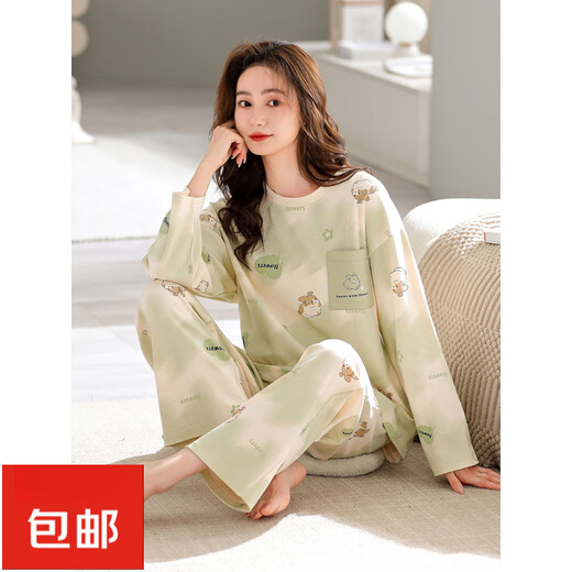 
Pang Donglai DL inner pajamas for women in spring and autumn pure cotton large size loose long sleeves for students to wear outside Korean style suit winter and summer home furnishings Navy blue GXT9923 picture color M (recommended 75-95Jin [Jin equals 0.5 kg])