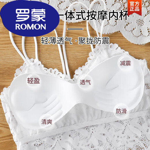 ROMON brand large size lace women's thin summer tube top underwear anti-exposure bottoming inner suspender top beautiful back black L 80-110Jin Jin equals 0.5 kg