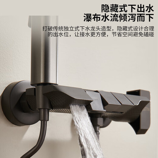 BSITN钢琴键淋浴花洒套装无顶喷 浴室简易淋浴器卫浴增压喷头全套B1049 【不锈钢】明装花洒套装