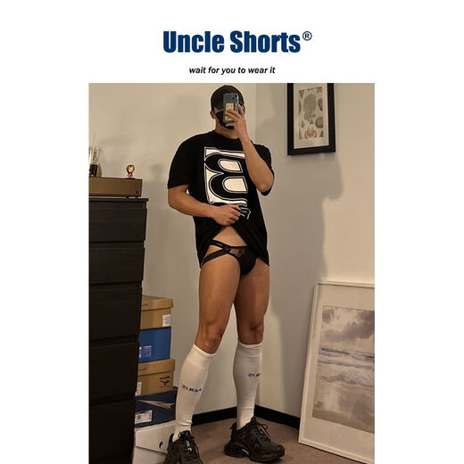 UncleShorts sexy black lace briefs men's sports low-waist butt-lifting double thong men's underwear black sexy double butt lace briefs S90-110Jin Jin is equal to 0.5 kg