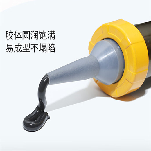 皓美阳光房专用耐候胶玻璃顶结构胶室外门窗雨棚耐候密封胶防水玻璃胶 灰色 1支装（高性能9900幕墙胶）