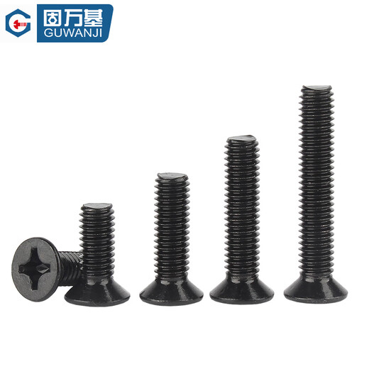 Guwanji 304 stainless steel black cross countersunk head screw GB819 flat head bolt machine screw M2-M8 M3x30 100 capsules