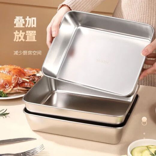 Qinkai 316 stainless steel commercial stall crisper box picnic box refrigerator multi-purpose storage box rectangular thickened and taller 650ML 1 box + 0 lid stainless steel efficient