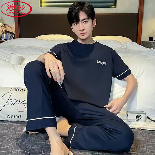 浪莎（LangSha）莫代尔棉睡衣男款年新款棉质短袖长裤简约休闲大码睡衣家居服套装 (2677)*短袖*长裤#hf7* 3XL (适合160-180斤)