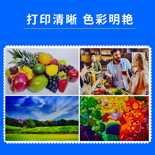 EPSON Original Brothers T425W Tinte D60 T428W T220 T820DW 720DW Continuous Drucker BT5009 Vier Farben Set D60BK/5009CMY Tinte