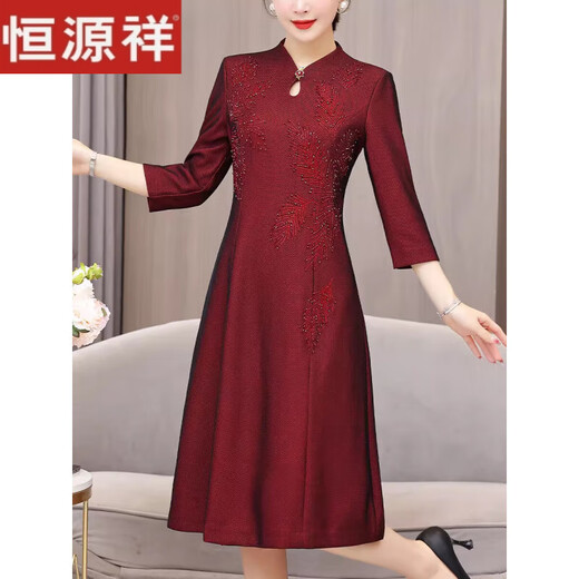 
Hengyuan Xiangxi Mother-in-law Wedding Clothes 2025 Autumn New High-end Light Luxury Dress Mom M Wedding Dress Burgundy XL [115-125Jin [Jin equals 0.5 kg]]
