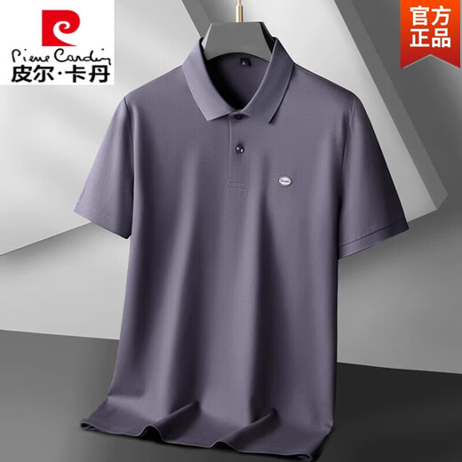 皮尔卡丹（pierre cardin）加肥加大码丝光棉商务polo.衫男短袖夏季胖子休闲翻领t恤上衣 6625黑色 6XL (230-250斤)