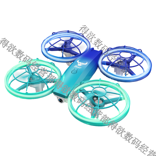 Beast Drone Beast Primary School Schüler Wettbewerb Fernbedienung Quadcopter Drone Jugend Grund- und Sekundarschule Wettbewerb Speziales Grau/LT-Original-Drei-Blatt-Paddel [Pro No Aerial Photography + Storage Package] Fünf Elektropaket [Total 5 5