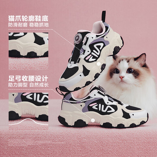 FILA children's shoes running shoes 2025 winter men's and women's middle and large children's sports shoes cat claws
