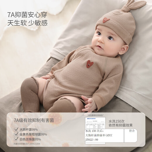 Bali Piggy Baby Clothes Spring and Autumn Modal Jumpsuit Autumn Long Sleeve Baby Triangle Harness Romper Suit Newborn Clothes Rock Sugar Purple 59cm