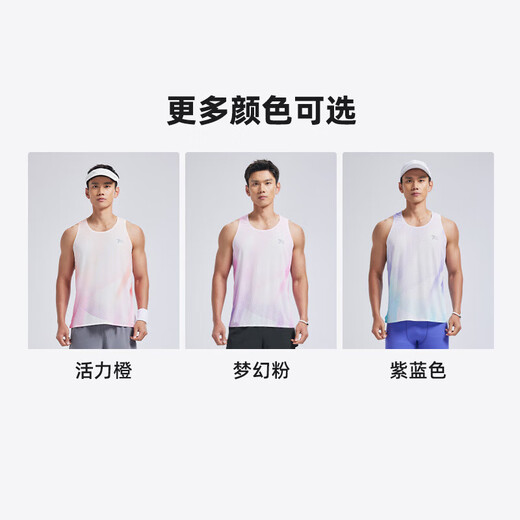 [FILA Manufacturer] Sports Vest Men's Light and Breathable Men's Sports Vest Aerobic Running Top Vitality Orange L (175) 135-155Jin[Jin equals 0.5 kg]