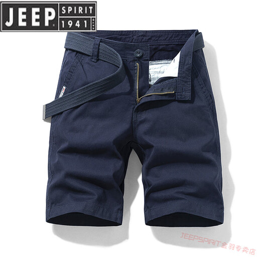 JEEP SPIRIT品牌优选多口袋纯棉工装短裤男宽松直筒五分夏季ins休闲中裤全棉 17152军绿 29
