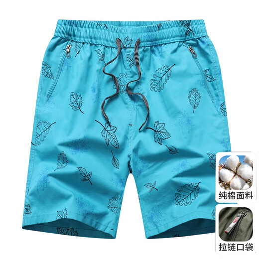 Pantalones de cinco puntos de algodón de algodón de verano de Diolef Summer Pantalones de cinco puntos sueltos Pantalones bajos grandes pantalones cortos grandes de verano Mid Pants Men's Beach Shorts Men 6621 Naranja Red XL (120-135Jin [Jin equivale a 0.5 kg])