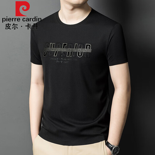Pierre cardin summer ice silk short-sleeved T-shirt men's youth round neck fashionable casual printed half-sleeved men's solid color T-shirt base shirt 13575-white XL 175
