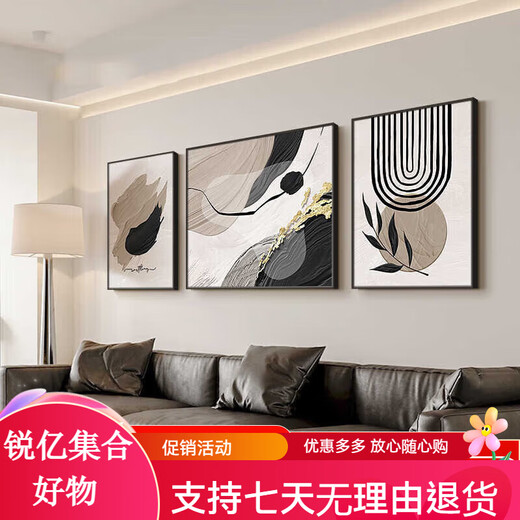 Meiyouchun black, white and gray abstract art sofa background wall decorative painting sense living room hanging painting modern simple three JD13786 left and right 50*70 middle 90*70 crystal porcelain aluminum alloy