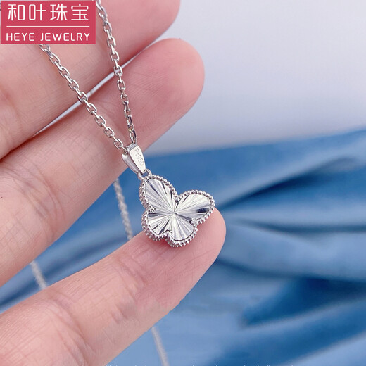 He Ye Exploding Pt950 Platinum Butterfly Car Flower Crushed Ice Pendant Platinum Double-sided Women's Small Tag Platinum Pt950 White Gold Butterfly Pendant Single Pendant 3.05 Grams Width 12mm Height 20mm