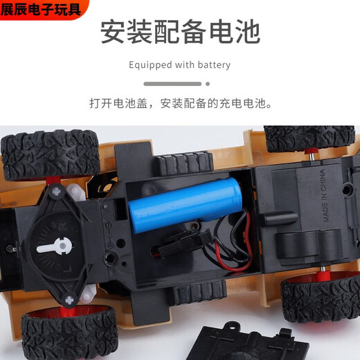 溥畔大轮越野车四通赛车吉普遥控皮卡车儿童遥控合金挖掘机工程车玩具 四通皮卡车-军绿色 标配充电版配1块锂电池