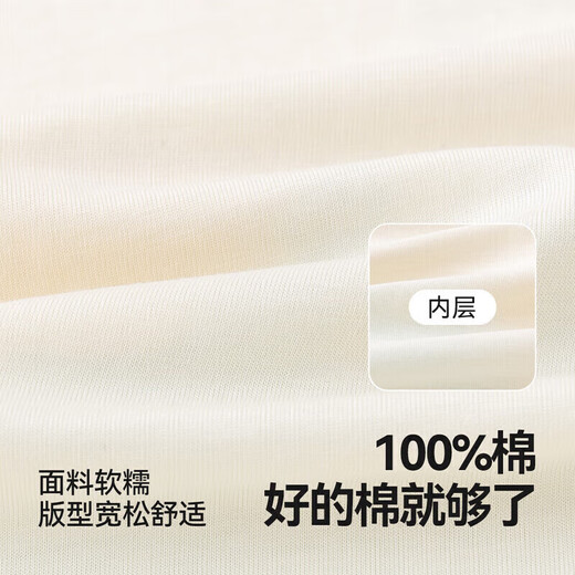 Dudujia 2-pack baby spring long-sleeved T-shirt Dudujia children's clothing children's clothes boys upper red (2-pack) 110