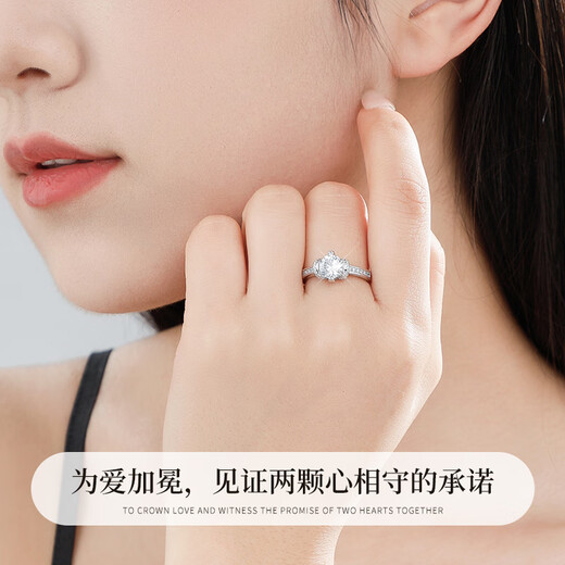 Old Fengxiang, one carat, love for the rest of his life, silver ring, women's single ring, confession of wedding anniversary Valentine's Day gift girlfriend wife