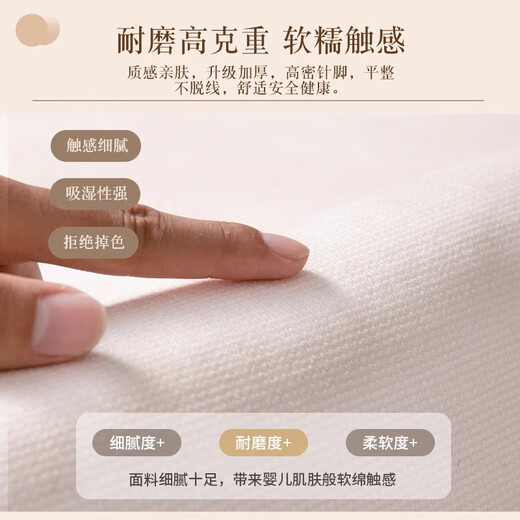 Yinshang cushion office sedentary chair cushion dormitory computer chair butt cushion wooden chair seat cushion 45*45cm