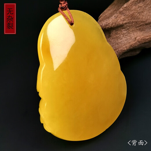 Amber School, one thing, one picture, one certificate, beeswax pendant, Buddha statue carving, natural amber, men's and women's necklace, pendant, 16.61g, 48*40*16mm
