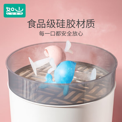 Rushan (LUSN) Whale Teether Baby Baby Teether Toy for Four and Six Months Baby Can Be Boiled and Anti-Eating Hand Artifact Peach Powder