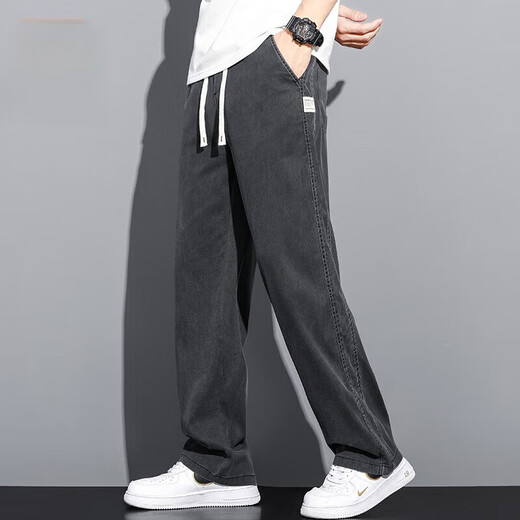 Mit reinem Yishion Summer Thin Ice Seide Jeans Jungen lässige Hosen losen lose geradlinige breite Frühlings- und Sommerstil Tiansi Herrenhose 1048# Gray + Black. M 90-115jin [Jin ist 0,5 kg]