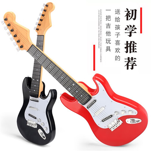 Les enfants de grande taille de Yucheng peuvent jouer des garçons et des filles simulées ukulélé guitare jouet music en première place de la version indépendante de chargement de guitare électronique noire noire noire