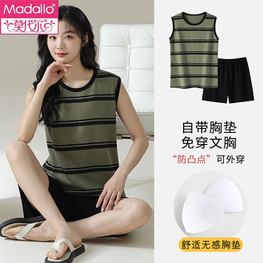 Modal vest with chest pad for women pajamas for women for summer pure cotton thin summer striped sleeveless home clothing set can be worn outside large size chest pad for women vest set-F9859 XL women recommended 120-130Jin [Jin equals 0.5 kg]