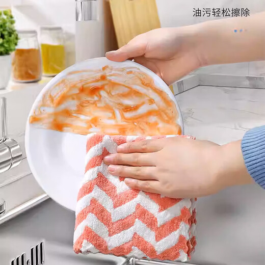 Jia Bangshou lazy rag wet and dry coral velvet dishwashing cloth household scouring pad kitchen absorbent cleaning wipes 3 packs free shipping coral velvet absorbent rags 3 packs 30*30cm
