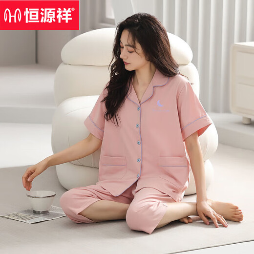 恒源祥新疆棉睡衣女士2025夏季新款短袖七分裤开衫中青年过膝薄款家居服 短袖七分裤#N9896 3XL 【适合160-180斤】